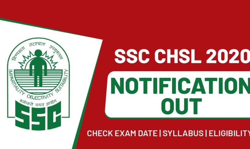 SSC CHSL Exam 2020