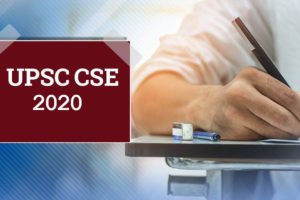 UPSC’s Civil Services Examination (CSE)