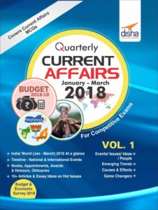 Best current affairs book for competitive exams