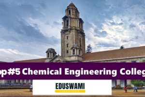 Top Chemical Engineering Colleges in India