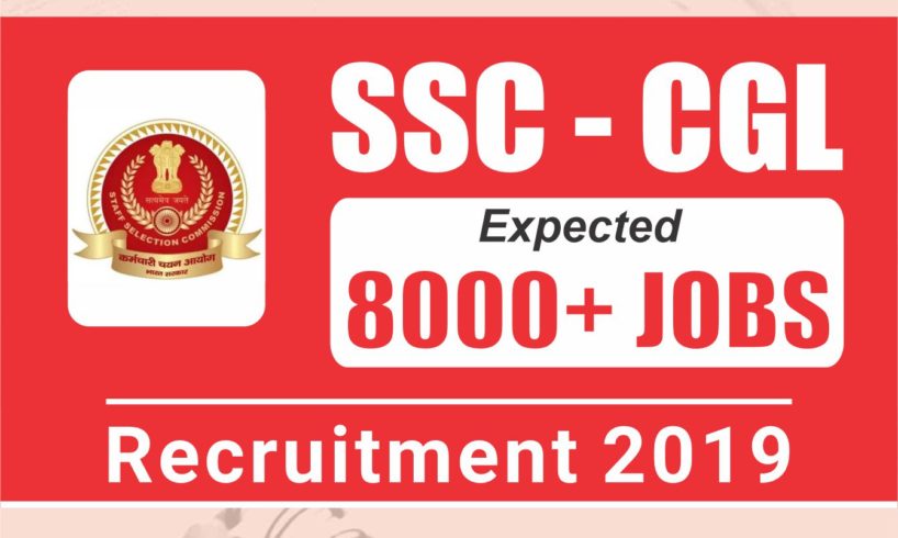 SSC CGL Exam 2020