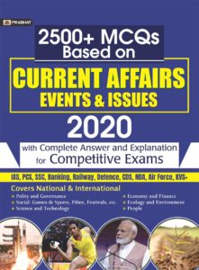 Best current affairs book for competitive exams